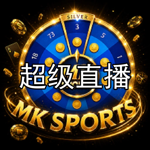 超级直播